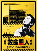 青青国产在线