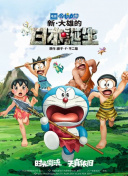 色聚王朝