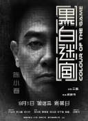 4hu44四虎在线观看