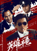 一色屋精品亚洲香蕉网站