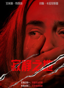 少妇直播网站