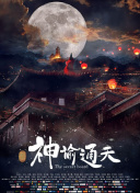 kkkk4444在线看片免费