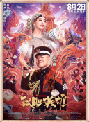 96免费精品视频在线