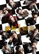 女人的奶无遮挡