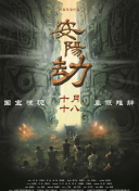 麻美由真番号
