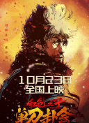 91免费高清视频