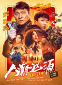 亚洲欧美日韩一区超高清