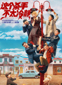 青青青青爽极品在线视频