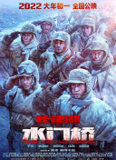 成人污污网站