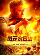 高清无转码区2021免费