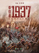 史无前例的夫人
