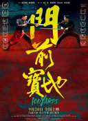 特级黄色毛片在放