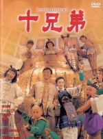欧美一级毛片欧美一级无片