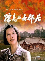 大雷打狙免费观看高清版视频下载