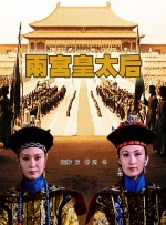 神马久久精品