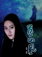 激情一区二区三区成人