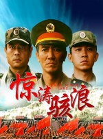 午夜两性网