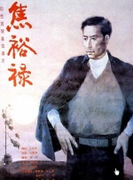 日本免费黄色网址