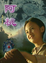 日本成年免费网站
