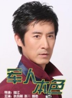 蔡徐坤鬼畜