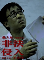 成年人久久久