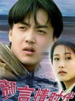 久久精品伊人网