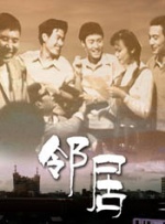 两个人的视频高清完整版日本