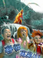 伊色综合久久之综合久久