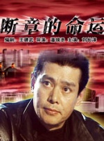 午夜视频在线观看免费观看在线观看
