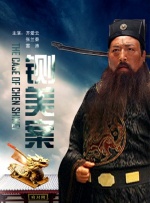 微星b350m gaming pro