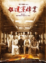 中文字幕一区二区视频