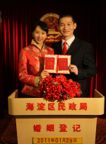 鬼马校园粤语未删减版在线观看