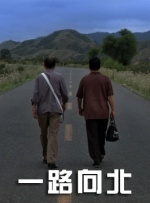 成人午夜电影大全在线观看