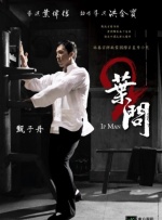 一家乱战电影在线播放
