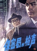 大香伊人中文字幕精品