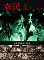 欧美日韩国产人成在线观看