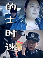 视频一区二区免费