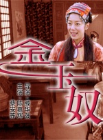 久久精品成人欧美大片免费