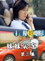 老妇另类bbwbbwzv1dz
