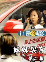 欧美红怡院