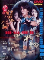 中文字幕在线观看第一页
