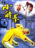 天天av综合网
