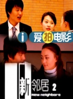 日韩亚洲制服丝袜中文字幕