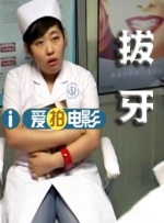 在线视频国产一区