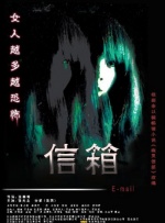 日韩精品大片
