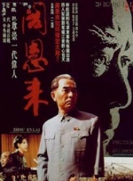 国产成人亚洲精品蜜芽影院