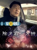 羞羞视频污