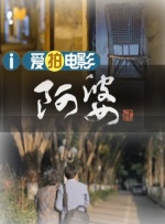 色婷婷六月天