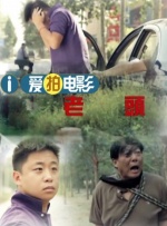 国产精品高清一区二区人妖