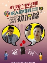 狠狠色丁香九九婷婷综合五月